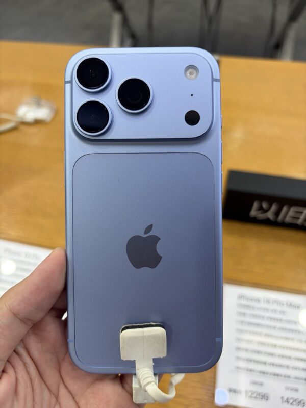 iPhone 18 Pro