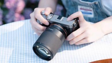 TTArtisan AF 85mm F1.8 Neo