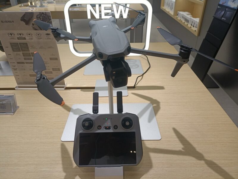 DJI Air 3S