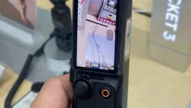 DJI Osmo Pocket 3