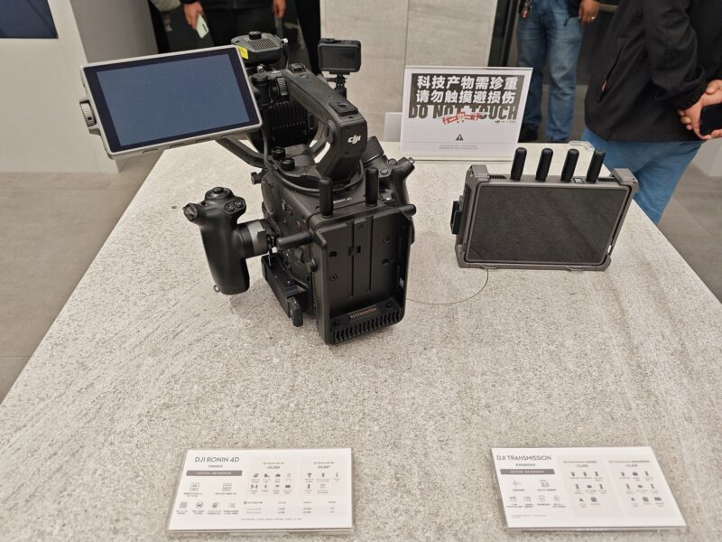 DJI Ronin 4D-8K