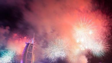 تصوير الألعاب النارية