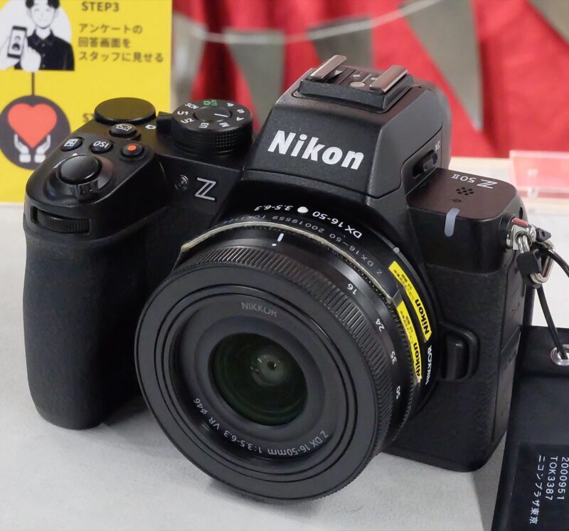 نيكون Nikon Z50II: كاميرا APS-C للمبتدئين بمعالج Expeed 7 وزر لأنماط الصورة 1 Nikon Z50II