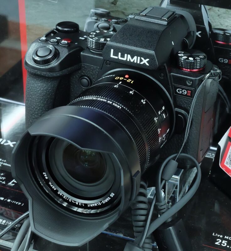Panasonic Lumix G9 II