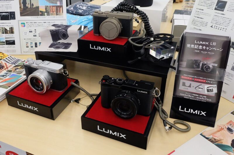 باناسونيك Panasonic لوميكس Lumix L10: كاميرا مدمجة للهواة المتقدمين بعدسة لايكا Leica 24-75 ملم وفتحة f/1.7 2 Lumix L10