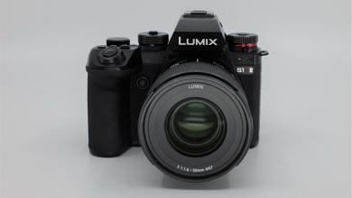 Lumix S1RII