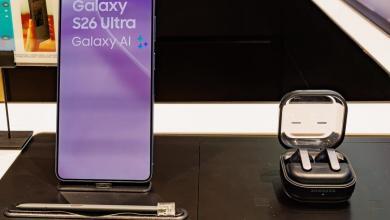 Samsung Galaxy S26 Ultra