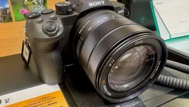 Sony RX10 V