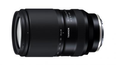 Tamron 28-300mm