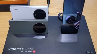 Xiaomi 13 Ultra